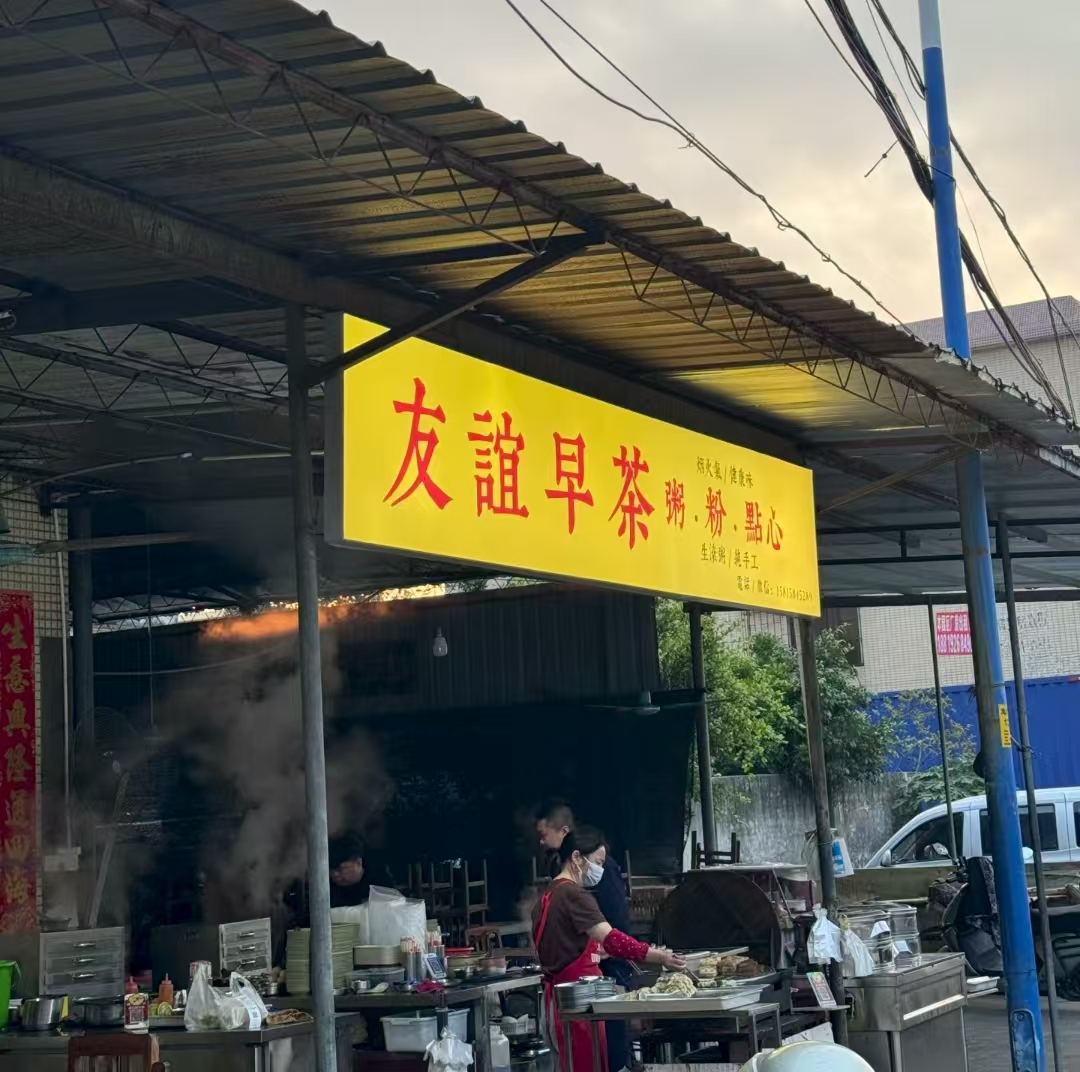 添加记录