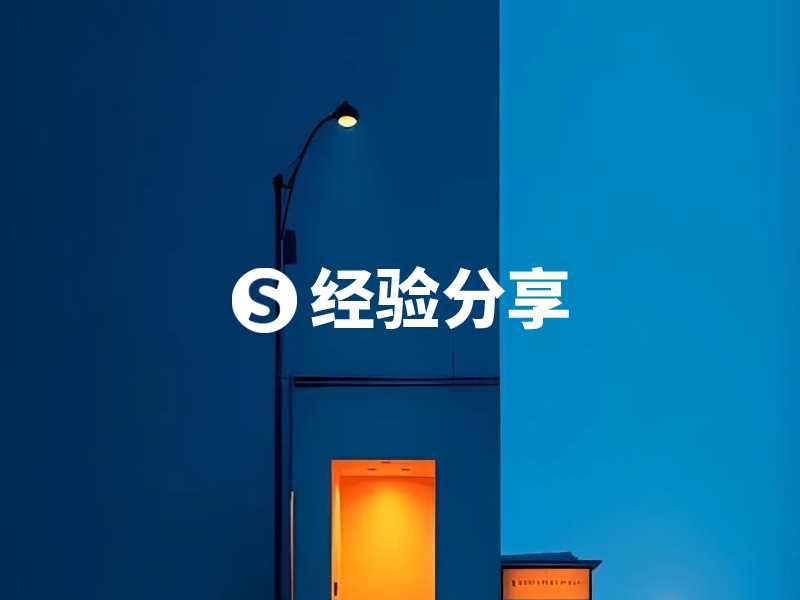 西门子博途程序块分享
