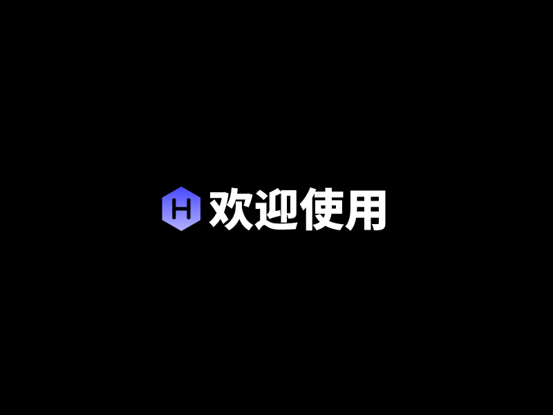 Hello World